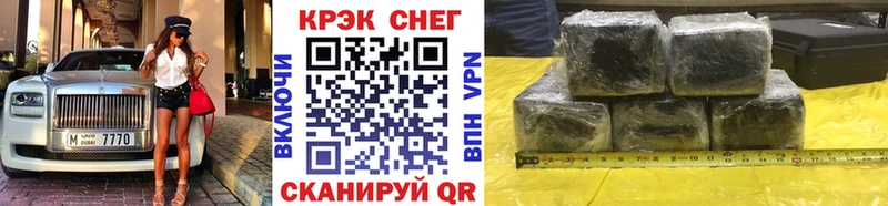 Cocaine FishScale  Купить закладки  Таруса 