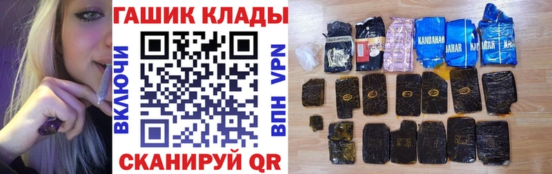 Купить  Таруса  Гашиш AMNESIA HAZE 