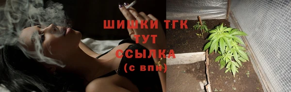 таблы Балабаново