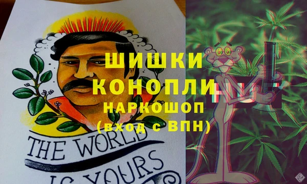 каннабис Армянск