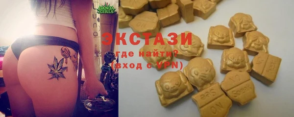 мефедрон VHQ Аркадак