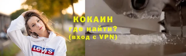 таблы Балабаново