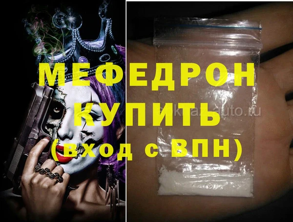 гашик Арсеньев