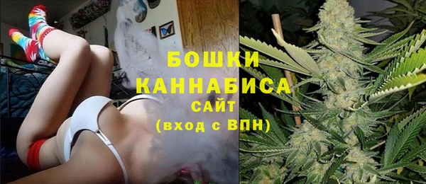 круглые Балахна