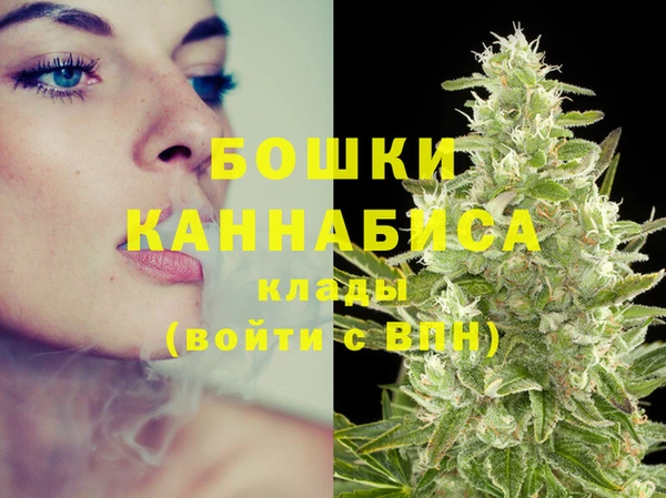 мефедрон VHQ Аркадак