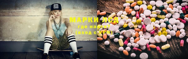 каннабис Армянск