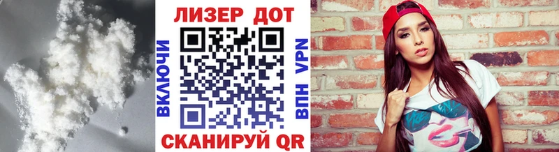 Купить  Таруса  LSD-25 экстази кислота 