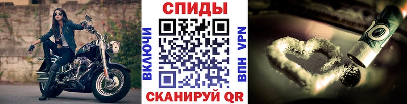 Метамфетамин витя  Купить  Таруса 
