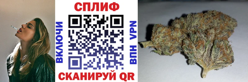 Шишки марихуана марихуана Таруса