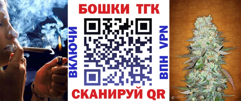 Купить Таруса Конопля SATIVA & INDICA